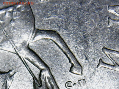 1 коп.2003 С-П-гравировка на опознание - 1 коп.11
