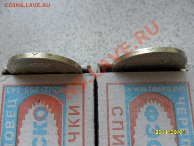 2 РУБЛЯ 1989 года, Разная чеканка гурта. - SAM_2480.JPG