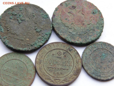 2 копейки 1915,14,12,09. Предпродажная тема. - DSC07860.JPG