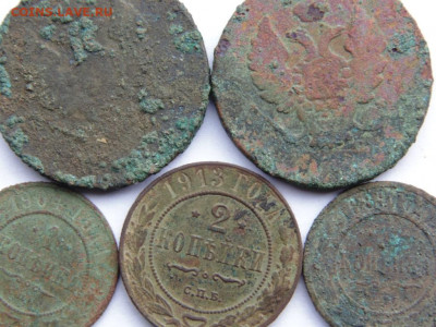 2 копейки 1915,14,12,09. Предпродажная тема. - DSC07856.JPG