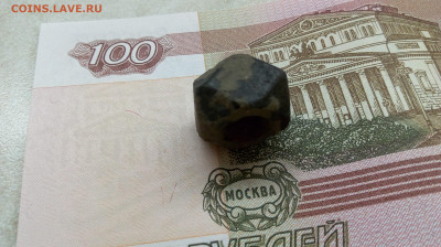 Кистень - IMG_20191226_211233
