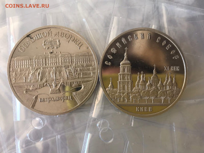 Листы под СССР+2 монеты пруфф Петродворец,Софийский собор. - 2kAyvfDcRyc