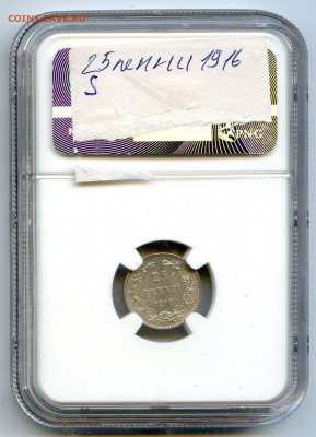 РИ. Финляндия. 1916. 50 пенни. Ag750.MS63 NGC до 11.05в16.00 - 597573448