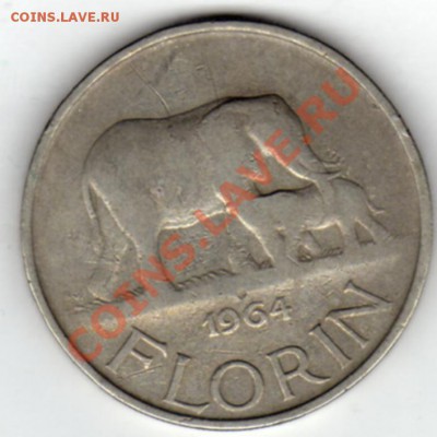 МАЛАВИ ФЛОРИН 1964 СЛОНЫ ДО 05.09.11 В 22.00 (457) - img509