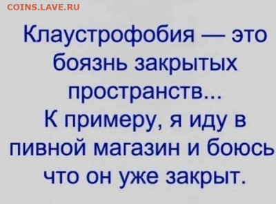 юмор - i (1)