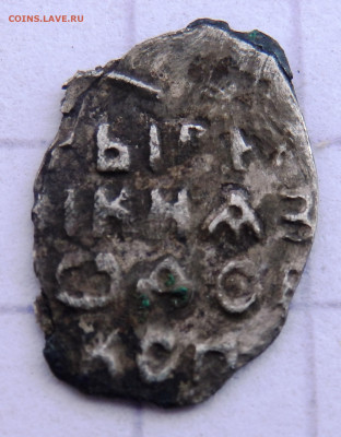 2. - P5050045.JPG