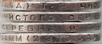 50 копеек 1921 г. и полтинник 1924 г, до 07.05.20 22-00 МСК - г24