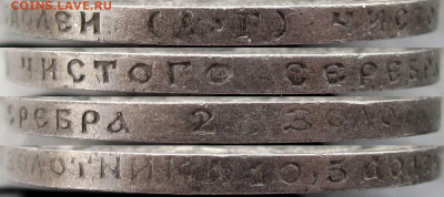 50 копеек 1921 г. и полтинник 1924 г, до 07.05.20 22-00 МСК - г21