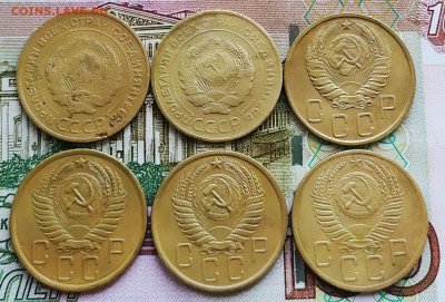 5 копеек 1935(с.т),28,46,53,55,56. До 08.05.20 в 22.00 МСК - IMG_20200505_175359