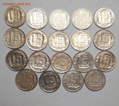 15 копеек (19 шт) до реформы,хорошие. До 09.05.20, 22:00 мск - IMG-20200505-WA0031