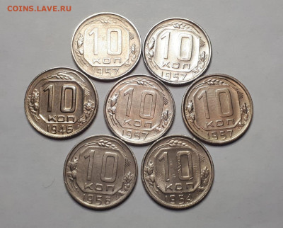 10 копеек (8 шт) до реформы,хорошие. До 09.05.20, 22:00 мск - IMG-20200505-WA0024