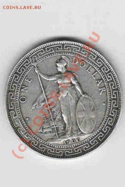 1 торговый доллар Великобритании 1900г. - 31