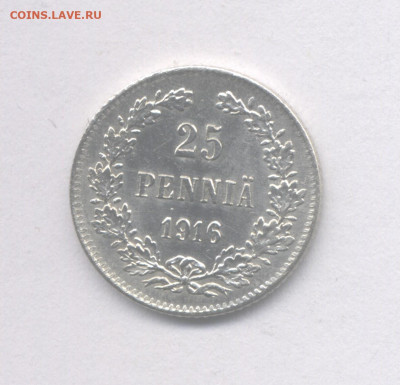 25 пенни 1916 до 08.05.2020 г. в 22-00 мск. - 1916