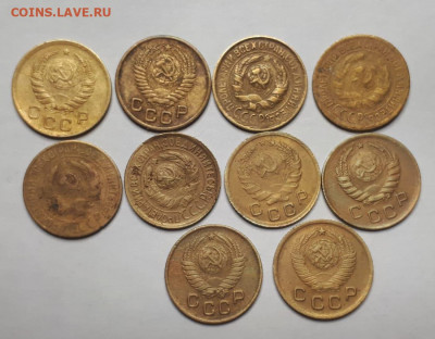 Лот копеек до реформы, 10шт. До 09.05.20, 22:00 мск - IMG-20200505-WA0018