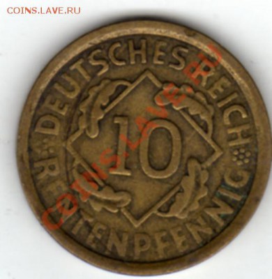 ГЕРМАНИЯ 10 РЕНТЕНПФЕННИГОВ 1924А ДО 05.09.11 В 22.00 (394) - img531