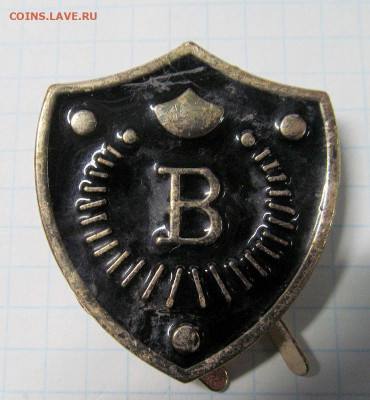 Знак . Россия или иная страна? - IMG_5407.JPG