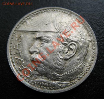 1935 г, Бразилия, 2000 R, серебро, до 06.09 в 21-00 мск - 35 браз