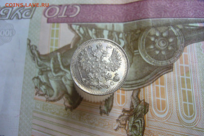 5 копеек 1913 в качестве - 10-05-20 - 23-10 мск - P2240851.JPG