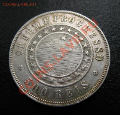 1889 г, Бразилия, 500 R, серебро, до 06.09 в 21-00 мск - 1889 браза