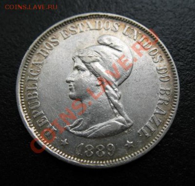 1889 г, Бразилия, 500 R, серебро, до 06.09 в 21-00 мск - 1889 браз