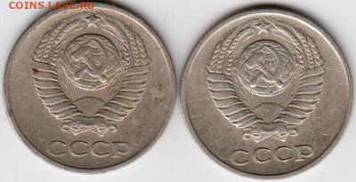 10 копеек 1961, 1962 г. до 12.05. 20 г. в 23.00 - 010