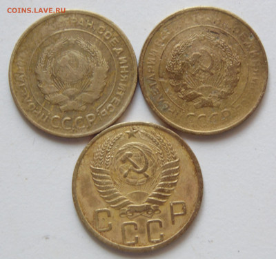 10 пятаков раннего СССР до 8.05.2020 - DSC00290