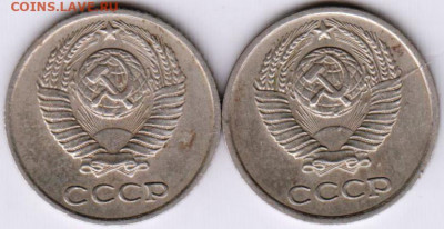 10 копеек 1977 г. 2-е разновидности до 12.05. 20 г. в 23.00 - 011