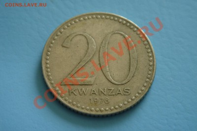 Ангола 20kwanzas 78 (до 3.09 в 22.00) - DSC00082.JPG
