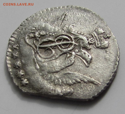 5 коппек 1760 года(облачник). - IMG_3458.JPG
