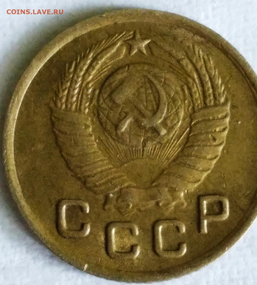 1 копейка 1950 - IMG_20200506_113623