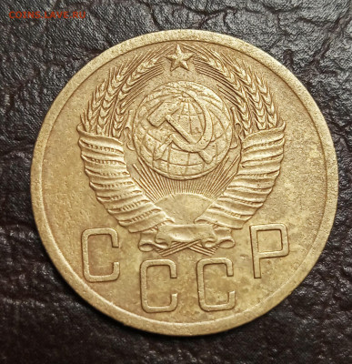 5 копеек 1951. Оценка. - IMG_20200506_080535