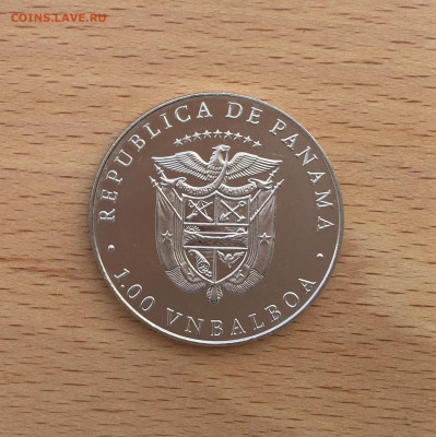 Панама 1 бальбоа 1988 XXIV летние Олимпийские Игры Сеул 1988 - IMG_1206.JPG