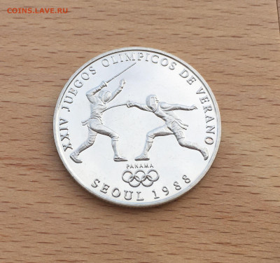 Панама 1 бальбоа 1988 XXIV летние Олимпийские Игры Сеул 1988 - IMG_1200.JPG