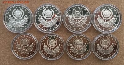 Южная Корея 1000 и 2000 вон 1986 1987 1988 Олимпийские игры - IMG_1349.JPG