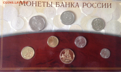 Наборы монет 300 лет флоту , 50 лет Победы , 2002 СП , 1991г - IMG_8520.JPG