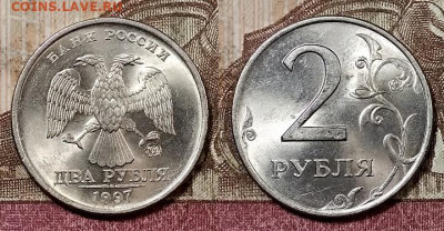 2 р 1997,98 ММД,СПМД ЯРК.ШТ.БЛЕСК по 8шт.(32) 9.5.2020 22:00 - 109
