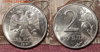 2 р 1997,98 ММД,СПМД ЯРК.ШТ.БЛЕСК по 8шт.(32) 9.5.2020 22:00 - 117