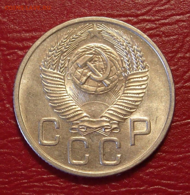 20 копеек 1953 г., UNC, яркий шт. блеск до 22.00 11.05.2020 - 5E6C30D6-4E54-4212-BBD4-AA89C46C5626