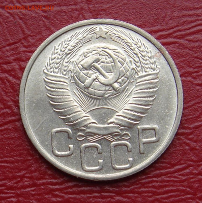 20 копеек 1948 г., UNC, яркий шт. блеск до 22.00 11.05.2020 - 0B60B909-DA82-4471-A776-E4DA1FC31A55