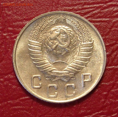 10 копеек 1948 г., UNC, яркий шт. блеск до 22.00 11.05.2020 - 8C1A51A0-82C1-48DC-9D0E-BC175F22B914