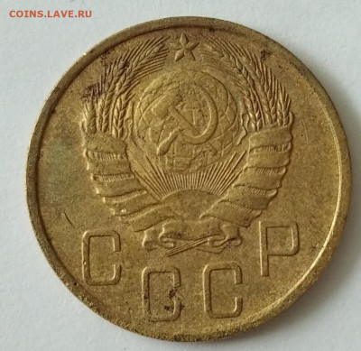 5 копеек 1939 год - IMG_20200506_133206