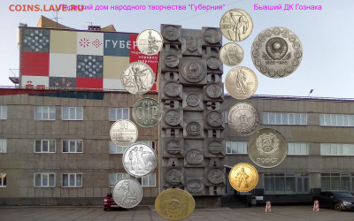 ФОТО - просто фото. Те что получились удачными. - ДК Гознака