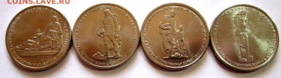 5 руб.70 Победы-3,4,5 выпуски.Фикс. - 006.JPG