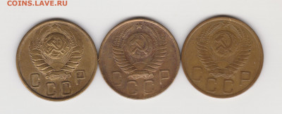 5коп 1943,48и 51г. до 09.05.20г - 003