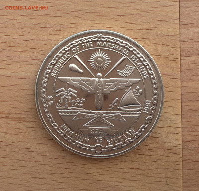 Крона Шайба Маршалловы Острова 5$ долларов 1991 космос - IMG_1261.JPG