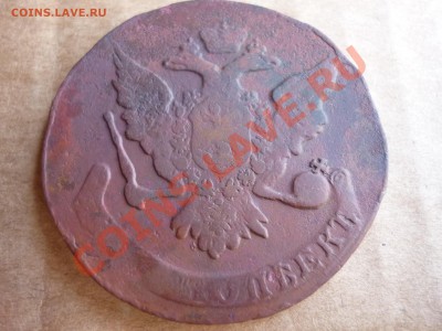 погодовка Елизаветы 1758,59,60,61 - P1040350.JPG