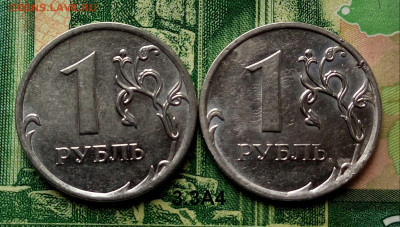1р.2010г. ММД. (шт.3.3А4, по АС)(2шт)  до 09-05-2020г. - 20200430_085514-1