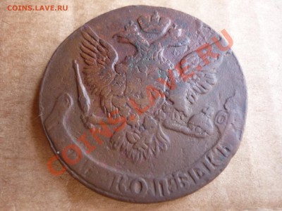 погодовка Елизаветы 1758,59,60,61 - P1040361.JPG