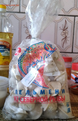 Экзотические местные продукты в разных регионах России - IMG_20200504_181606~2
