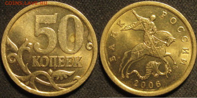 Большой лот современных монет в штемпельном блеске до 12 05 - IMG_1621